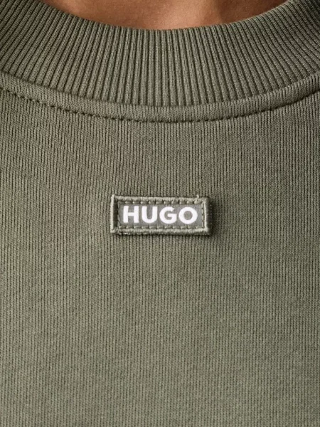 HUGO Blue кофта синій
