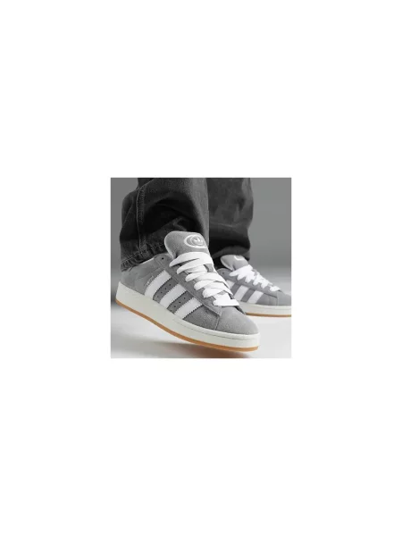 Sneakersy Adidas Campus skórzane szare