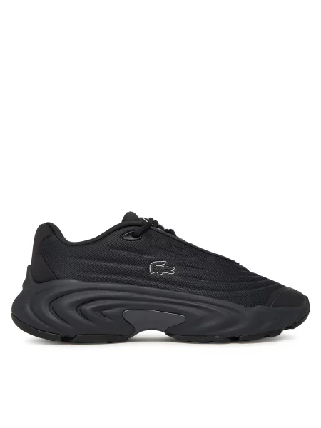 Lacoste Superge Siva črna