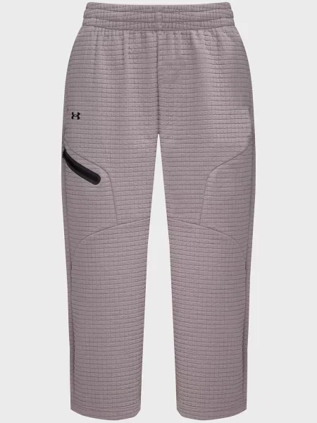 Укорочені штани Under Armour сірі
