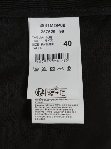 Панталон Msgm с автограф черно