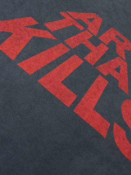 Тениска Gallery Dept. сиво