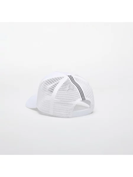 Klasična kapa s šiltom Adidas Originals bela
