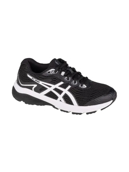 Gyerek félcipő Asics fekete