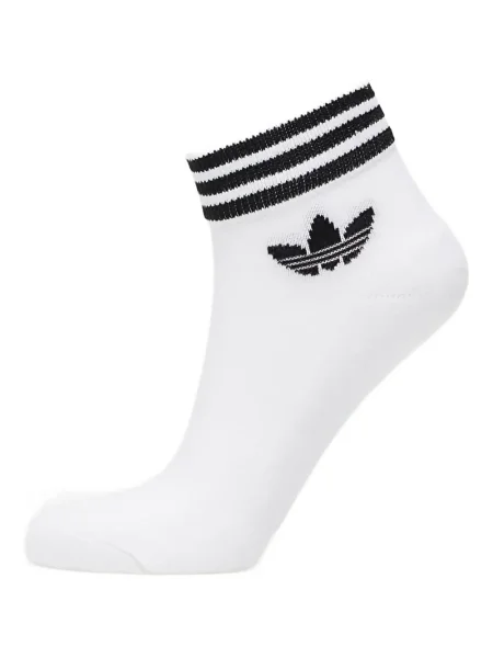 Șosete Adidas alergare scurte de costum albastru