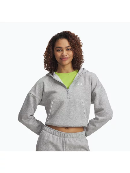 Флийс меланжов суичър с качулка Under Armour бяло