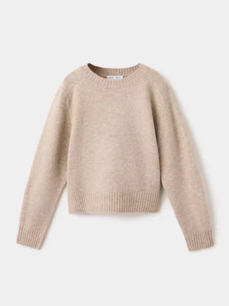 Sweter z dzianiny oversize Dzieci lata MANGO KIDS beżowy