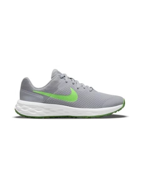 Pantofi copii Nike gri