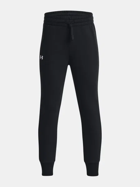 Trening copii Under Armour negru