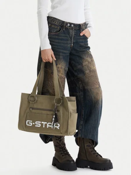 G-Star Raw Geantă Kaki