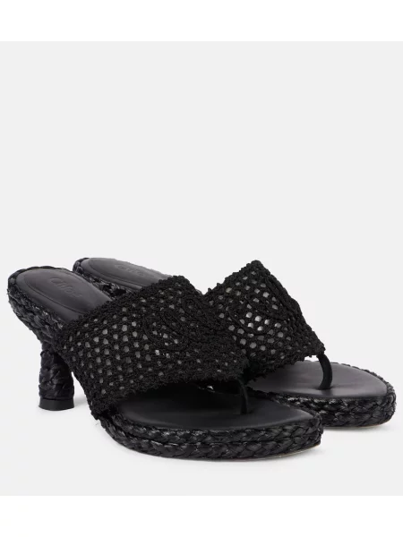 Chiloți tanga Chloé negru