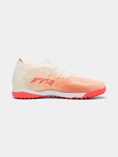 Кроссовки Puma бежевые