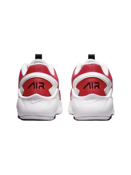 Tenisky Nike Air Max biela