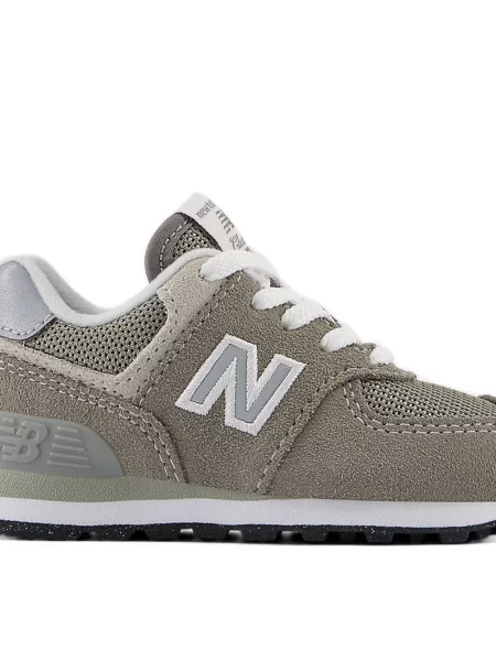 Tenisice New Balance 574 siva