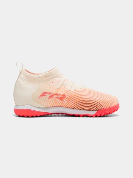 Детские кроссовки Puma бежевые