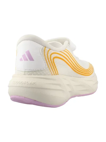 Gyerek félcipő Adidas fehér