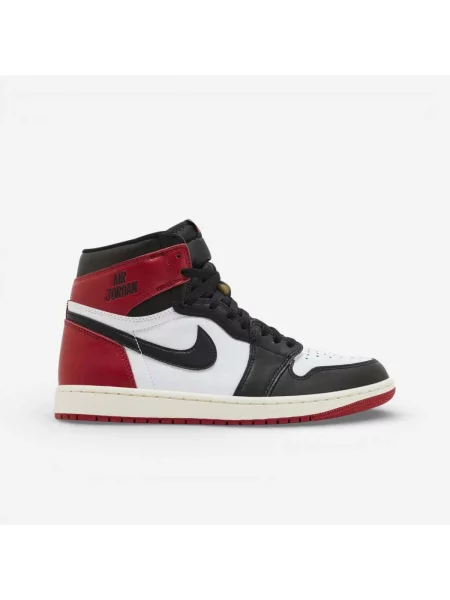 Pantofi Nike retro negru