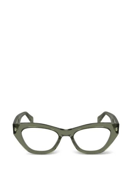 Ochelari de soare Paul Smith verde