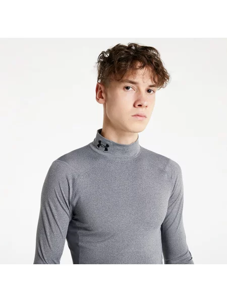 Hosszú ujjú hosszú hosszú ujjú póló Under Armour szürke