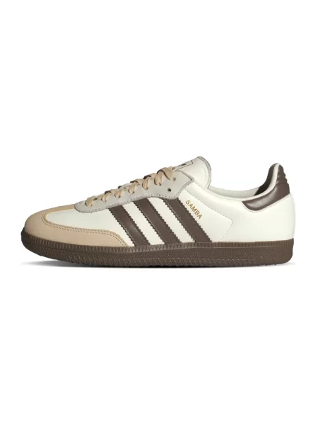 Sneakersy Adidas Samba skórzane klasyczne beżowe