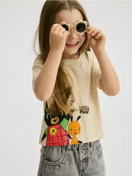 Tricou Reserved bej