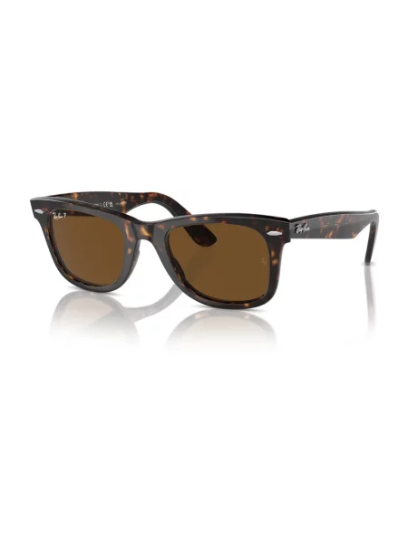 Okulary przeciwsłoneczne Ray-ban brązowe