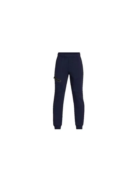 Pantaloni copii Under Armour albastru