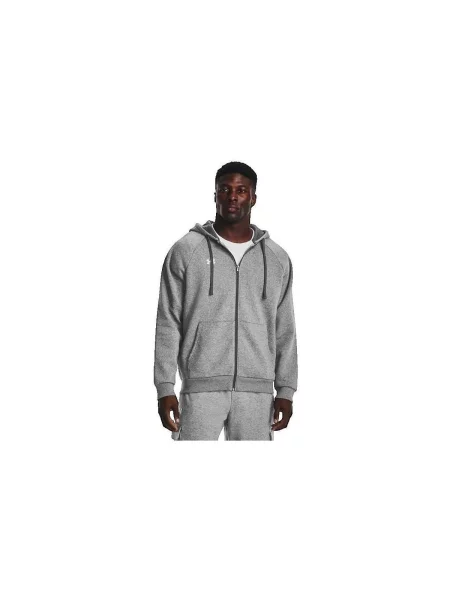Szvetter Under Armour szürke