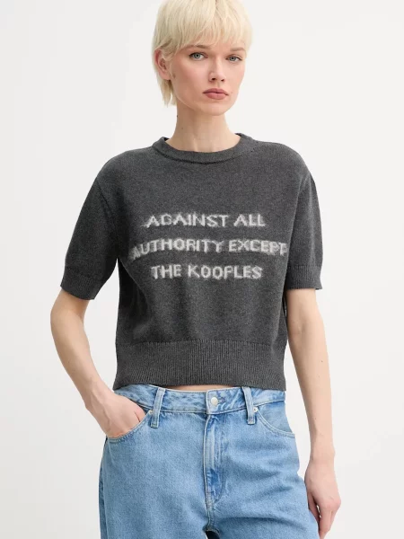 Пуловер с вълна The Kooples сиво