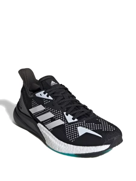 Sneakerși Adidas UltraBoost cu dungi de drumeție gri