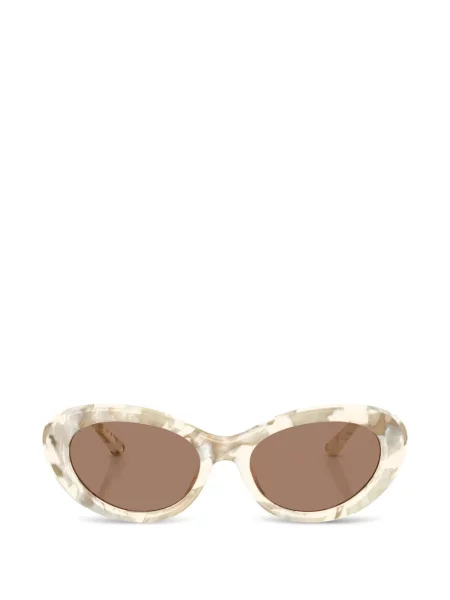 Ochelari de soare Dolce & Gabbana Eyewear
