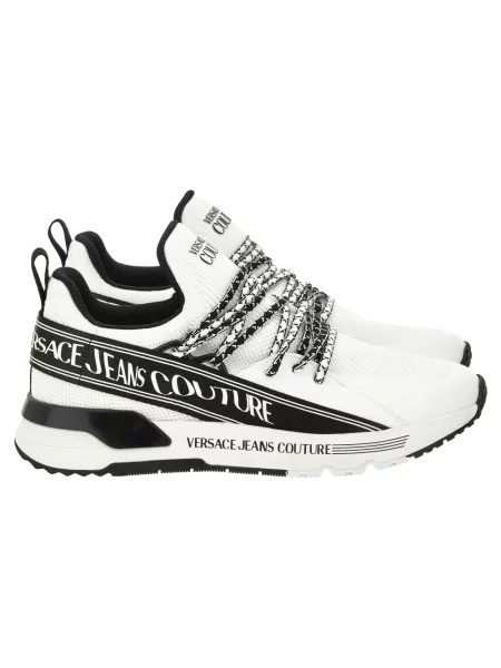 Sneakersy Versace białe