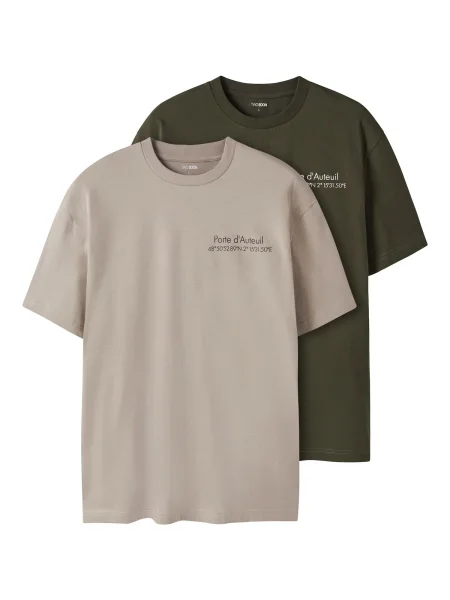 TWO SOON Tricou închis / maro închis bej
