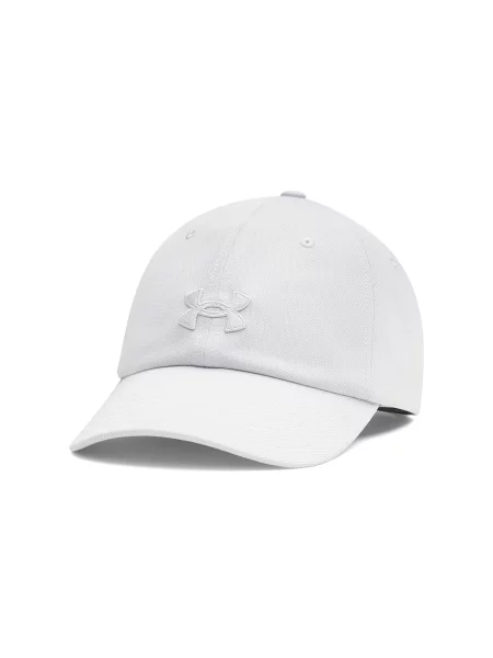 Шапка с козирка Under Armour с апликация бежово