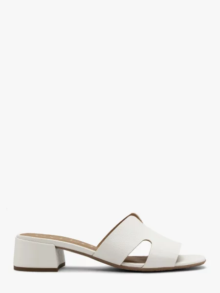 Шлепанцы Rylko белые