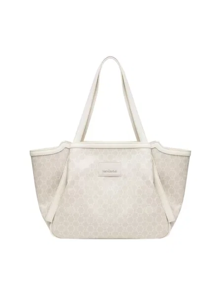 Torebka Nerogiardini beżowa