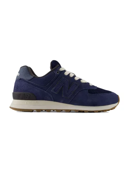 Sneakersy New Balance 574 niebieskie