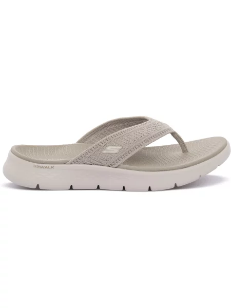 Pantofi Skechers bej