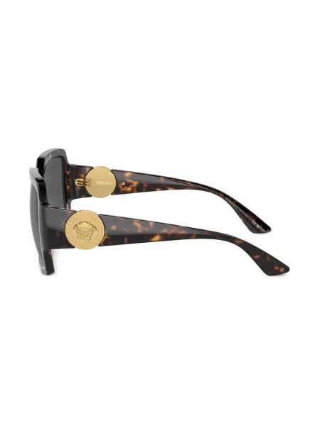 Slnečné okuliare Versace Eyewear zelená