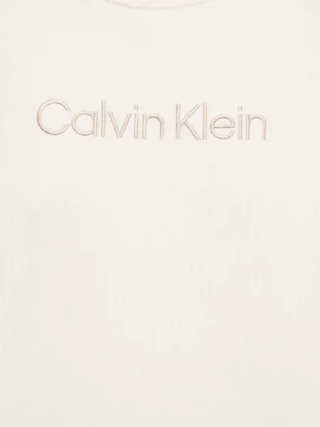 Стьобаний світшот Calvin Klein білий