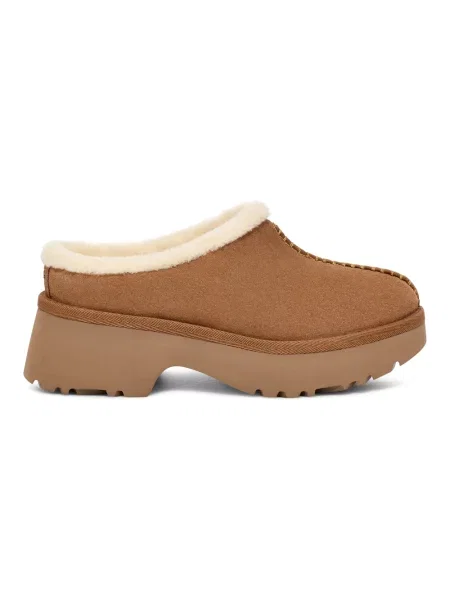 Chodaki Ugg zamszowe brązowe