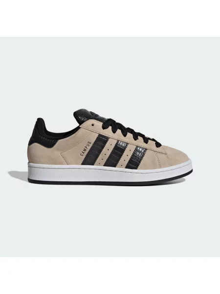 Sneakersy adidas Campus Béžová bílé