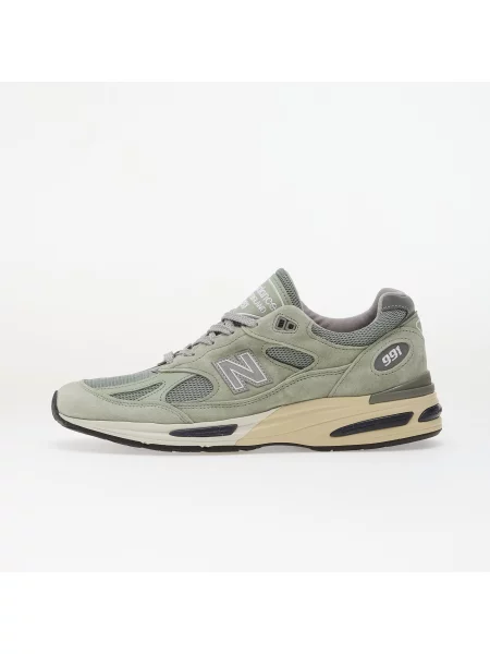 Sneakers New Balance Green EUR verde