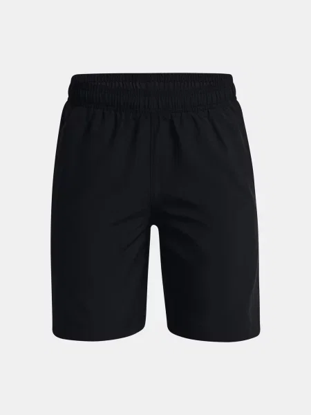 Gyerek rövidnadrág Under Armour fehér