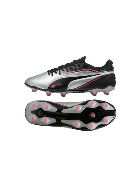 Futball félcipő Puma szürke