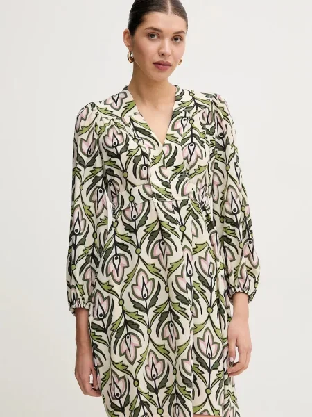 Weekend Max Mara rochie de matase mini evazati bej