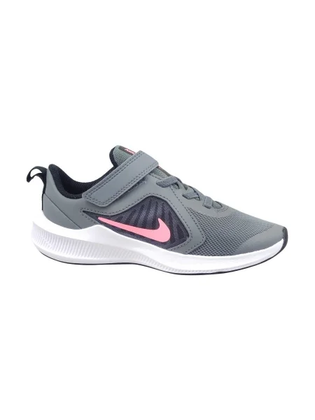Gyerek félcipő Nike szürke