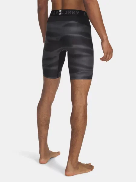 Šortky Under Armour sivá