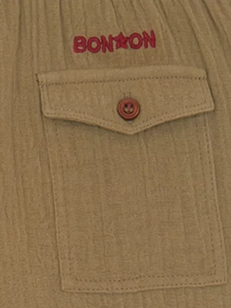 Spodnie dziecięce Bonton brązowe