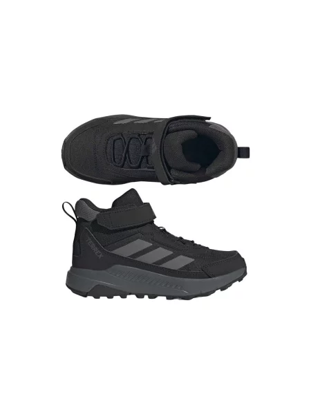Gyerek félcipő Adidas fekete